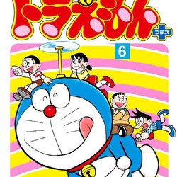 10 Fakta Doraemon yang Jarang Diketahui, Bikin Kaget Juga Nostalgia