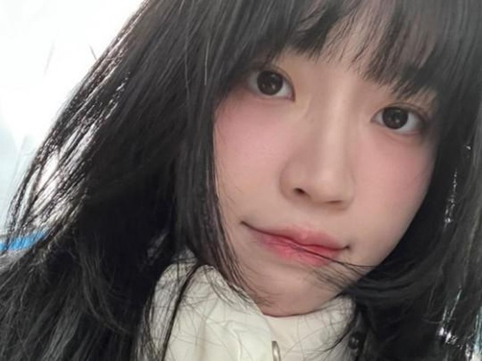 Nahee