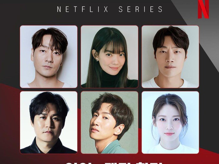 Pemain drama Korea Netflix, Karma