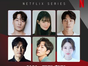 Netflix Umumkan Pemain Drakor Karma, Lee Kwang Soo Diduga Bakal Lawak Netflix Umumkan Pemain Drakor Karma, Lee Kwang Soo Diduga Bakal Lawak