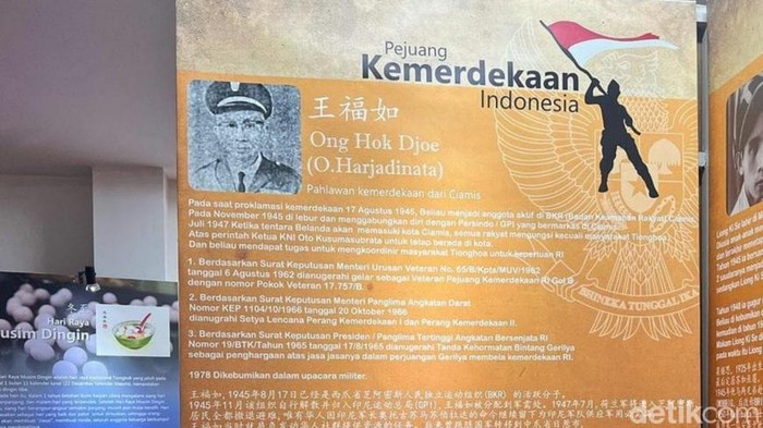 Repro dari Museum Foto Ong Hok Djoe Pahlawan Keturunan Tionghoa dari Ciamis