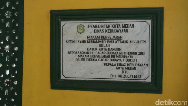 Prasasti Makam Datuk Kota Bangun di Gang Keluarga II, Kelurahan Kota Bangun, Kecamatan Medan Deli, Kota Medan. (Goklas Wisely/detikSumut).