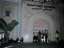 Israel Serang Rumah Sakit Indonesia di Gaza, Apa yang Bisa Dilakukan RI?