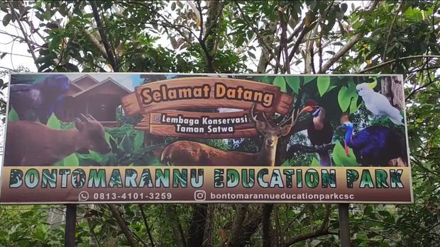 Bontomarannu Educational Park