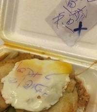 Setiap orang memiliki hari buruk dihidupnya. Contohnya potret kejadian tidak mengenakan berikut. Jadi jangan lagi merasa menjadi orang paling sial ya detikers.