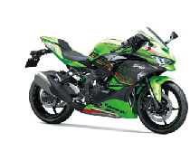 5 Rekomendasi Motor Kawasaki Ninja Terbaik dengan Performa Tangguh