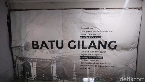Batu Gilang di Museum Keraton Kasepuhan Cirebon.