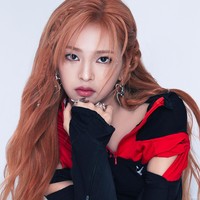 Chiquita diumumkan sebagai personel pertama girlgroup baru YG Entertainment, BABYMONSTER. Sosoknya sudah mencuri perhatian sejak trainee karena mengingatkan penggemar dengan Lisa BLACKPINK. Foto: dok. YG Entertainment