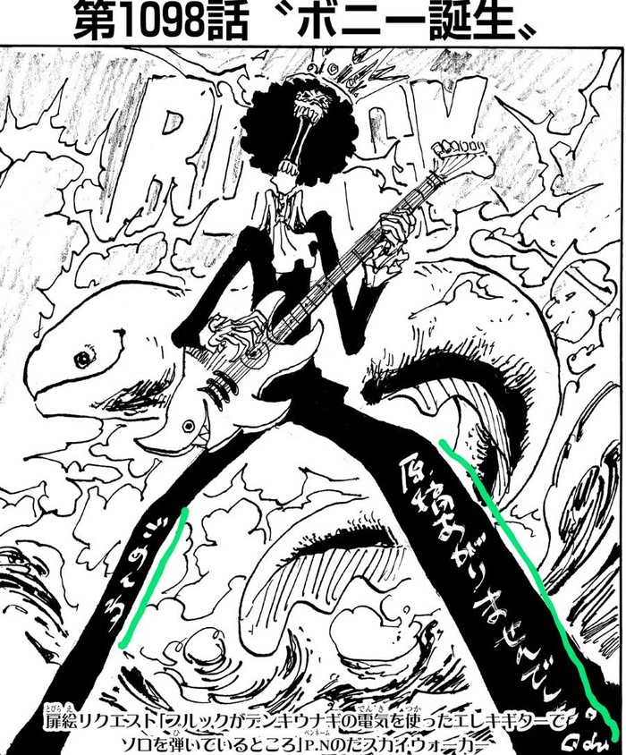 Manga One Piece 1098