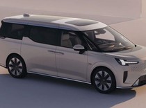 Lihat Lebih Dekat Mobil MPV Listrik Terbaru Volvo Seharga Rp 1,7 Miliar
