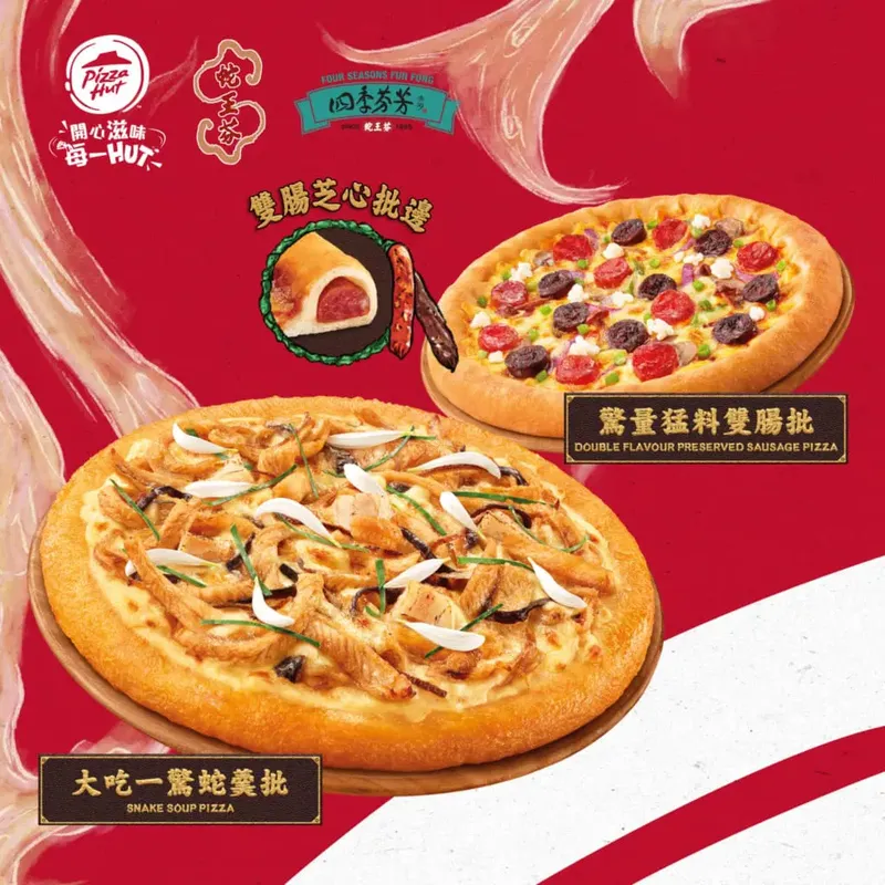 Pizza unik dengan topping daging ular