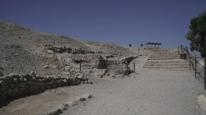 Tell es-Sultan, Jericho, Tepi Barat