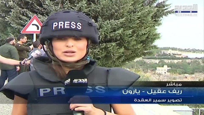 7841WD-ISRAEL-PALESTINIANS_LEBANON_JOURNALISTS_O_