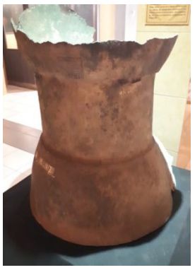 Museum NTB.