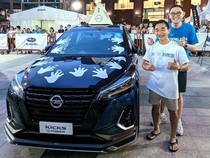 Modal Pegang Mobil 30 Jam! Pria Ini Dapat Mobil Miliaran Rupiah