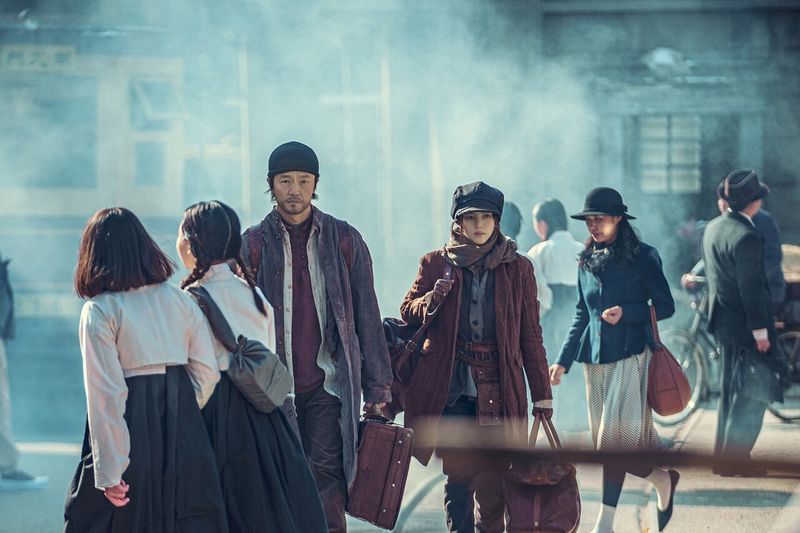 Drama Korea Gyeongseong Creature