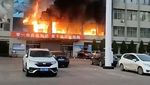 Kebakaran Kantor Batu Bara di Beijing Tewaskan 25 Orang