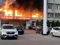 Kebakaran Kantor Batu Bara di Beijing Tewaskan 25 Orang