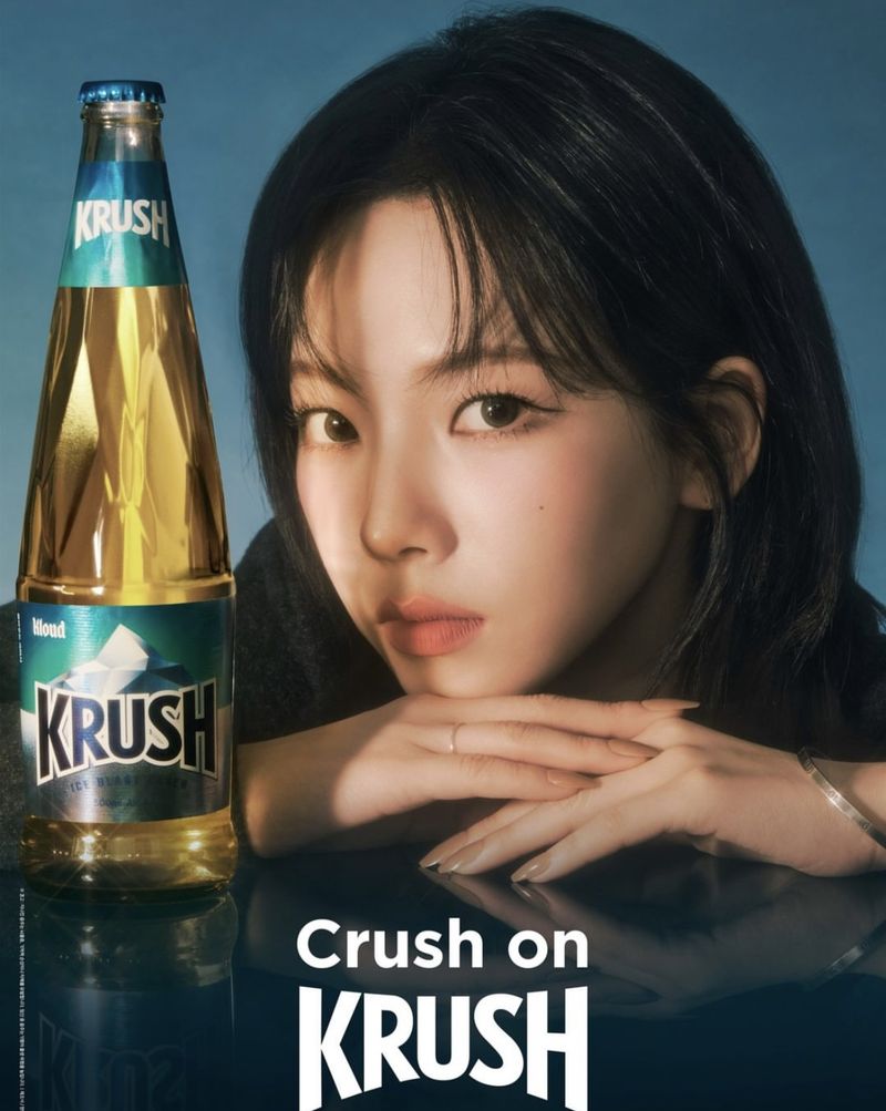 Karina didapuk sebagai brand ambassador produk beer Krush Karina didapuk sebagai brand ambassador produk beer Krush