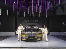 Menerka Harga Mobil Listrik Sultan yang Jemput Lisa Blackpink di Jakarta