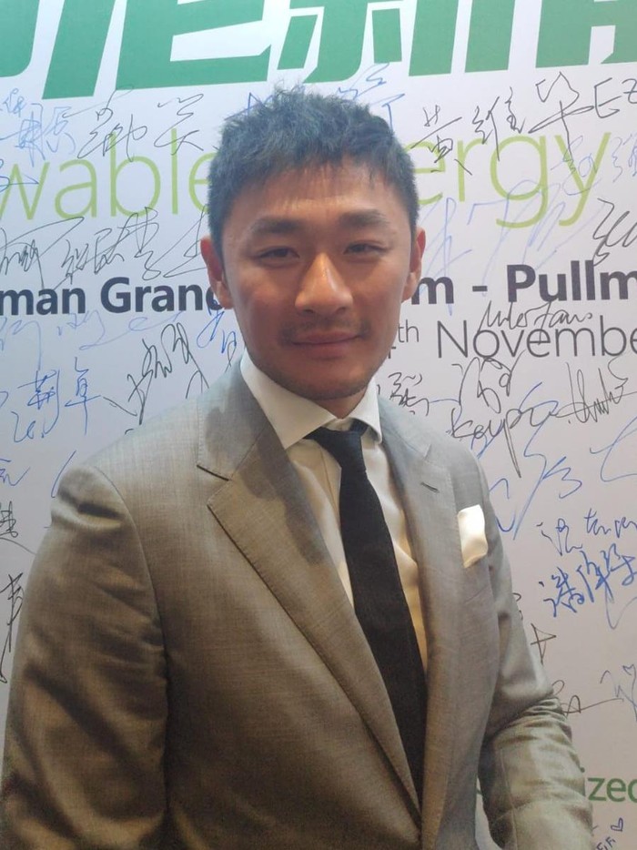 Electrum  turut hadir di acara Indonesia Renewable Energy Investment Summit (IREIS) 2023, Selasa (14/11/2023). Kehadirannya wujud keseriusan kembangkan ekosistem kendaraan listrik.
