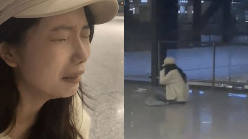 Wanita ketinggalan pesawat