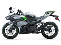 Awas Kaget! Segini Harga Baterai Motor Listrik Kawasaki