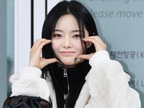 Keena FIFTY FIFTY Donasi Rp 118 M dari Royalti Musik