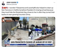 Meme San Francisco