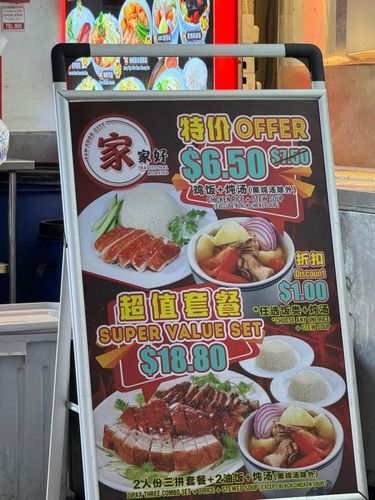 Kacau! Kedai Kaki Lima Ini Tipu Pelanggan dengan Gambar Menu