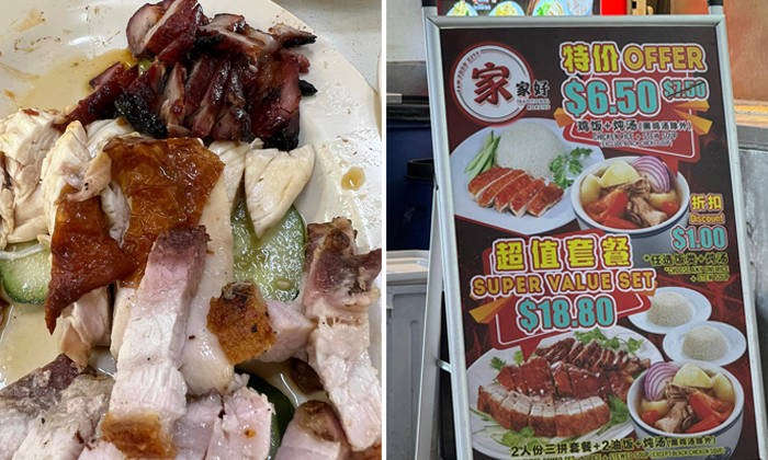 Kacau! Kedai Kaki Lima Ini Tipu Pelanggan dengan Gambar Menu