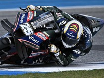 Raul Fernandez Tercepat di Practice MotoGP Qatar, Martin Ke-7 dan Bagnaia Ke-8
