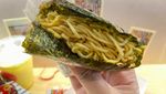 Serasa di Drakor! Jajan Ramyeon hingga Tteokbokki di K3Mart