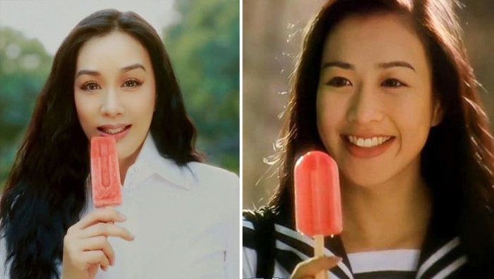 Christy Chung