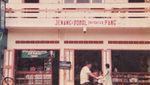 Seabad Lebih, Toko Oleh-oleh Nyonya Pang di Muntilan