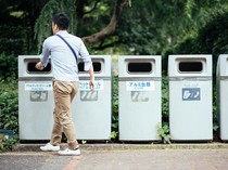 Kota di Jepang Ini akan Permalukan Pembuang Sampah Sembarangan