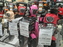 Video: Sepeda Listrik di Transmart Full Day Sale Cuma Rp 3 Jutaan!
