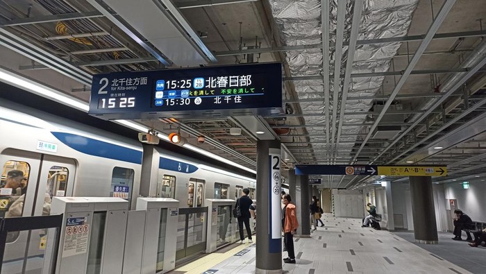 Cara Jepang Bangun Stasiun Kereta di Bawah Jalan Nasional Anti Macet (Tiara Alia-detikcom)