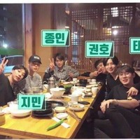 Jimin BTS berteman dekat dengan Kai EXO, Taemin SHINee, Ha Sungwoon, Timoteo HOTSHOT, dan seorang pria non-artis bernama Kwonho. Mereka dikenal sebagai geng Padding Squad, karena mendesain jaket padding bersama-sama.   Foto: Instagram