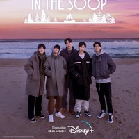 Wooga Squad menjadi salah satu geng artis Korea paling eksis saat ini. Terlebih mereka sudah punya reality show sendiri ‘In the Soop: Friendcation’, yang tayang di Disney+ Hotstar. Geng artis Korea ini terdiri dari cowok-cowok ganteng yang sering liburan bareng: V BTS, Park Seo Joon, Choi Woo Shik, Park Hyung Sik, dan Peakboy. Foto: Instagram