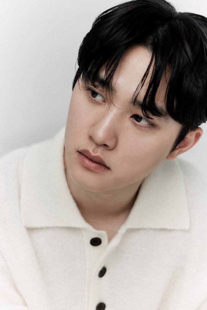 Do Kyungsoo (D.O EXO).