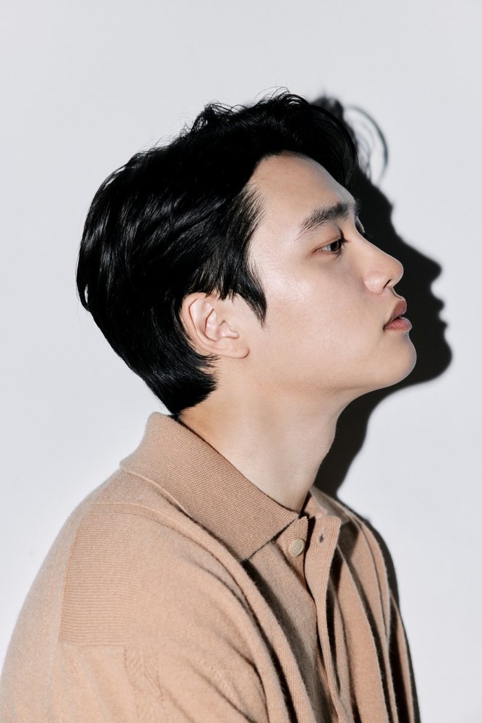Do Kyungsoo (D.O EXO).