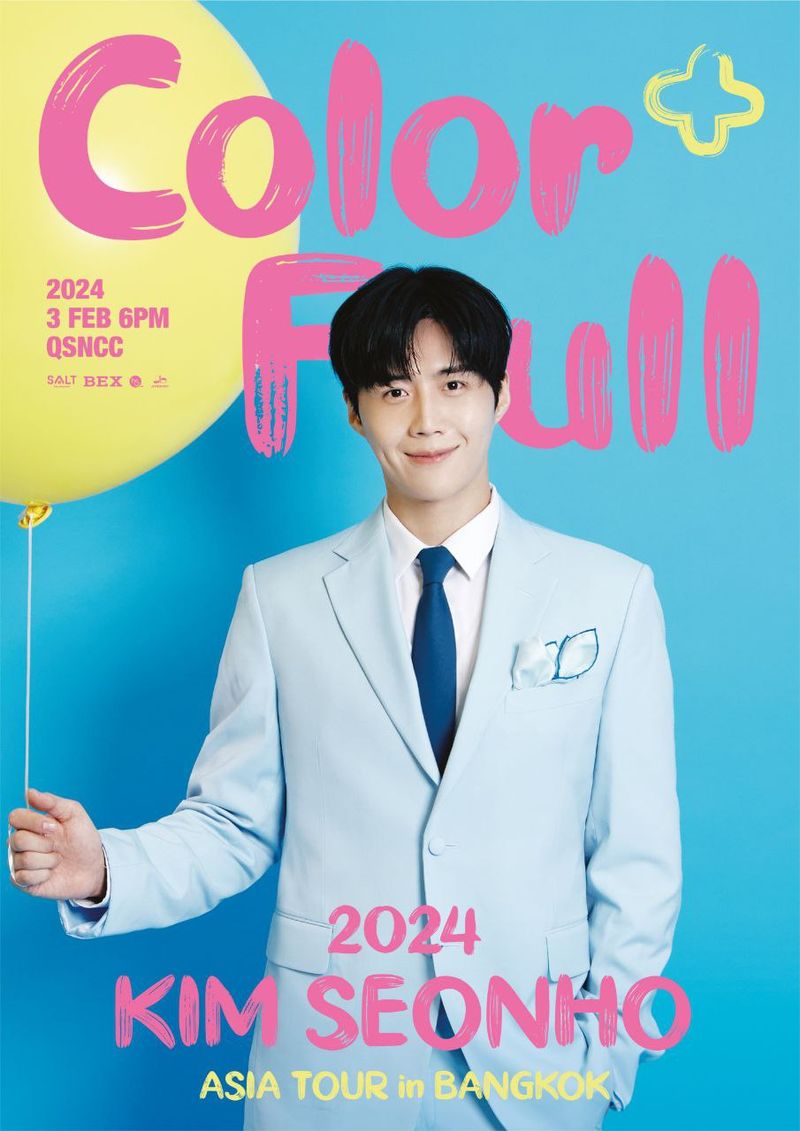 Poster fanmeeting Kim Seon Ho di Thailand pada tahun 2024.