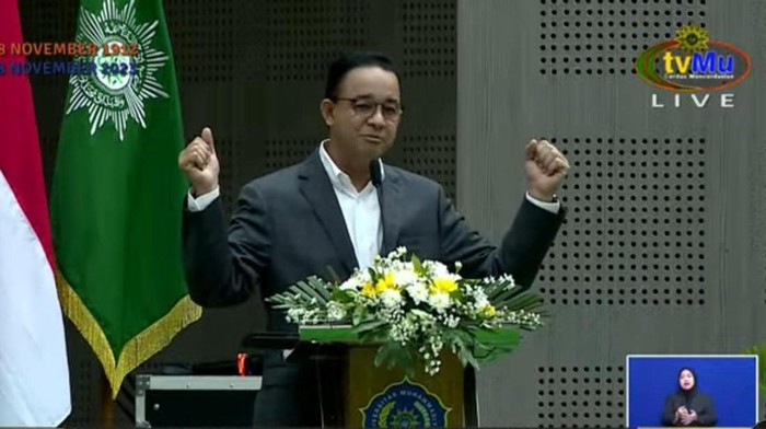 Capres nomor urut 1 Anies Baswedan