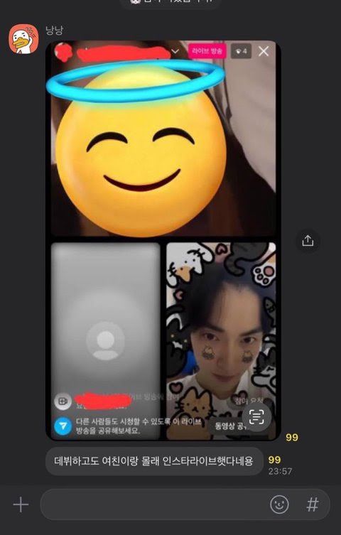 Fakta Seunghan RIIZE Kena Kontroversi Foto Ciuman - Rokok, Kini Hiatus