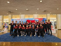 Indonesia Sabet Emas di Kejuaraan Dunia Wushu 2023
