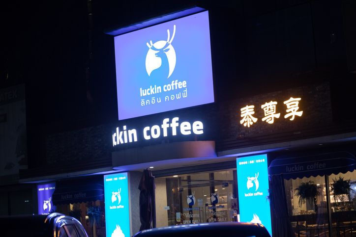 Bukan Starbucks! Ini Kedai Kopi yang Merajalela di China