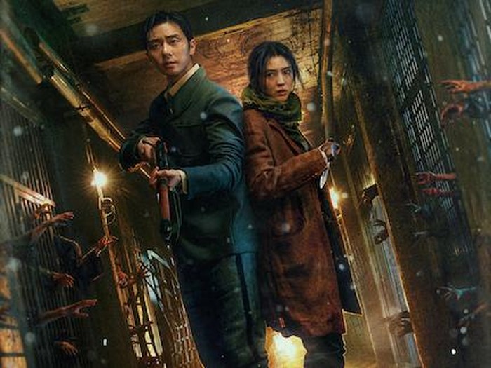 Gyeongseong Creature