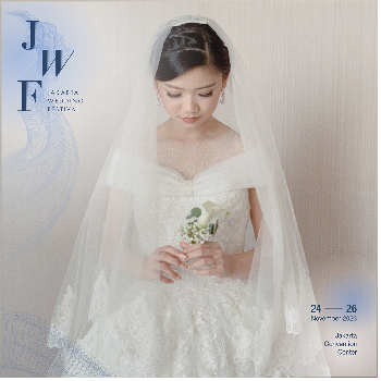 Vendor Gaun dan Kebaya Pengantin di BTN Jakarta Wedding Festival 2023 Vendor Gaun dan Kebaya Pengantin di BTN Jakarta Wedding Festival 2023