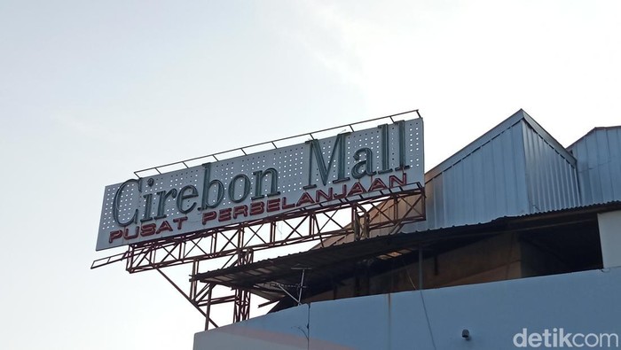 Cirebon Mall